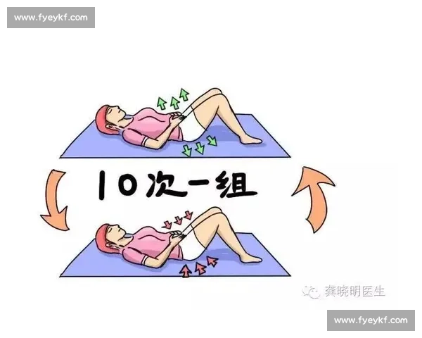 凯格尔不用瞎练!5 个核心动作,练对事半功倍 凯格尔不用瞎练!5 个核心动作,练对事半功倍