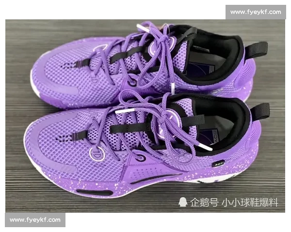 安踏 KT11 杭州首发:致敬克莱生涯,实战性能获赞 安踏 KT11 杭州首发:致敬克莱生涯,实战性能获赞