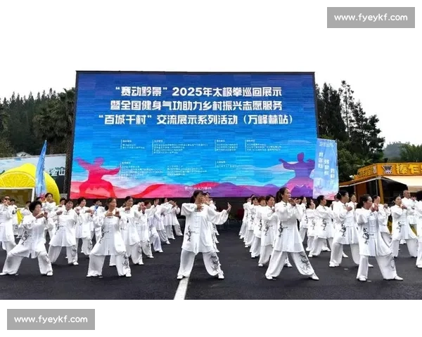 十堰武当太极健身热:一招一式皆惠民 十堰武当太极健身热:一招一式皆惠民