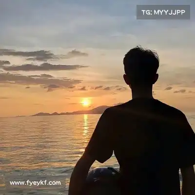 符丛融